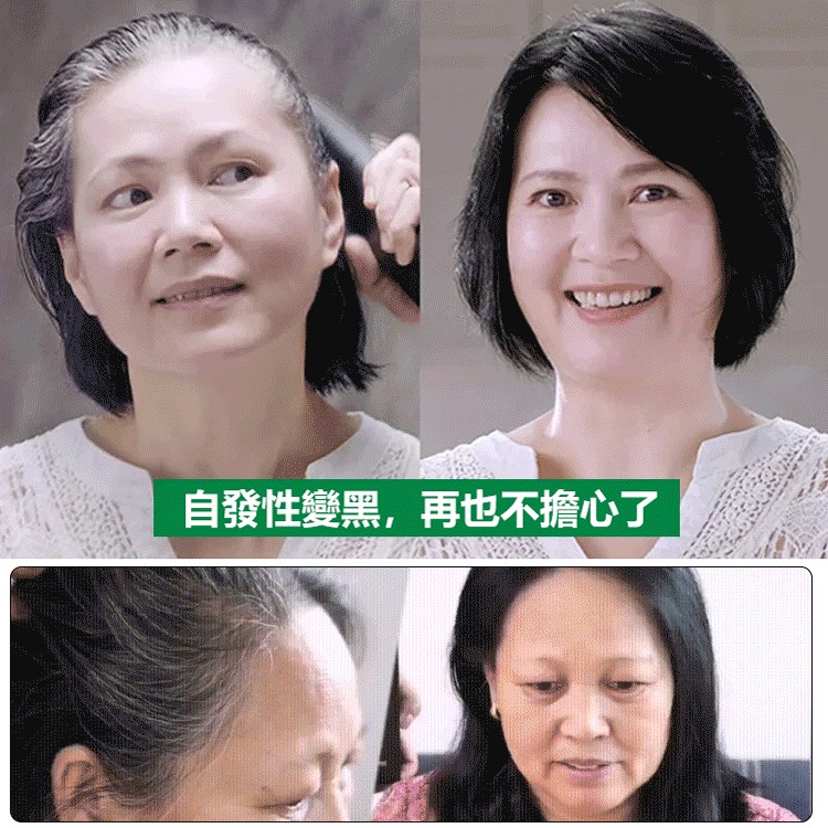 植物蛋白護染膏