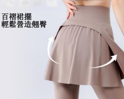 假兩件鯊魚裙褲