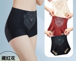 藏紅花收腹褲