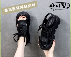 鬆糕厚底涼鞋