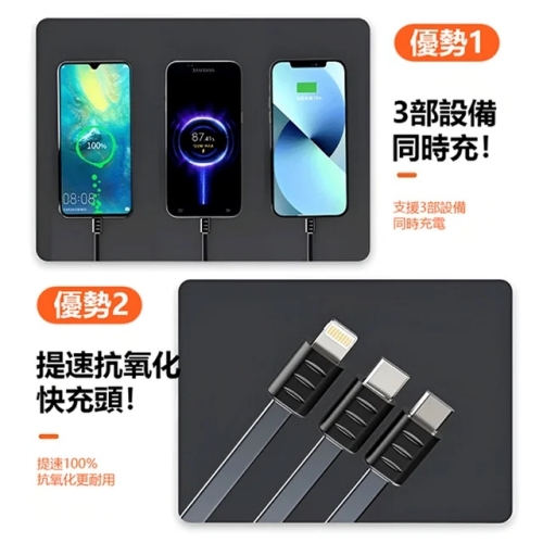 帶電源藍牙耳機