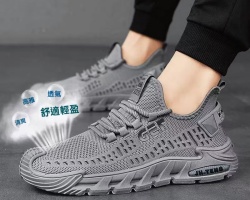 網面透氣休閒鞋