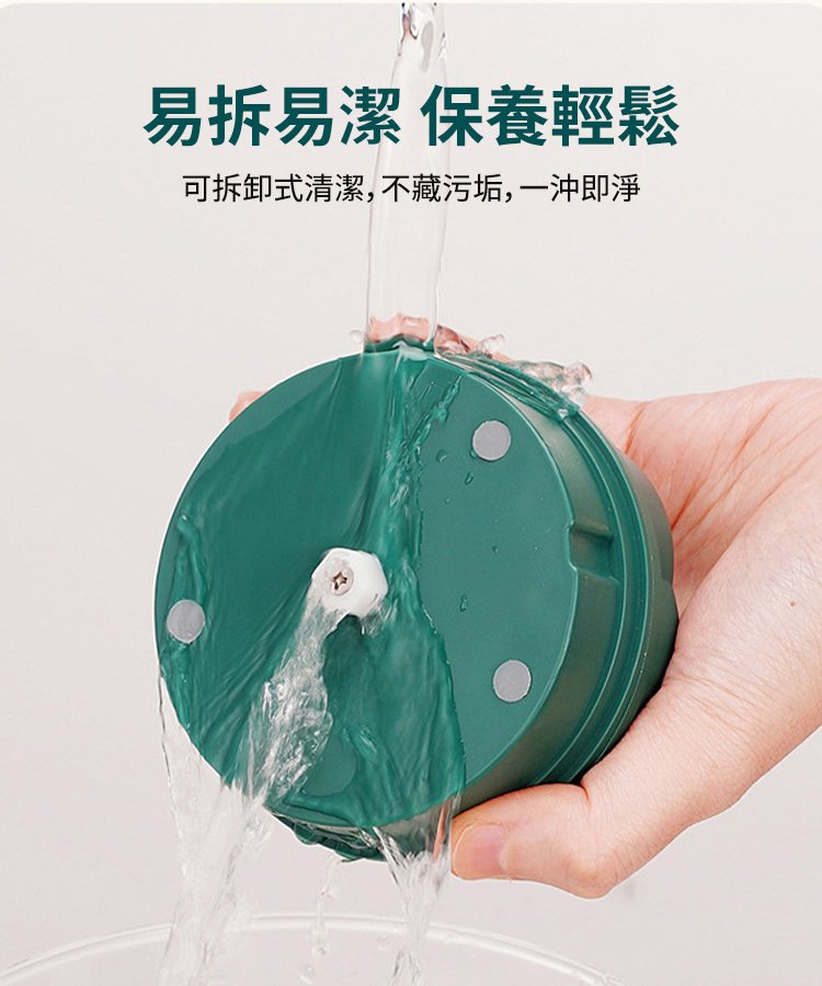 無線電動料理機