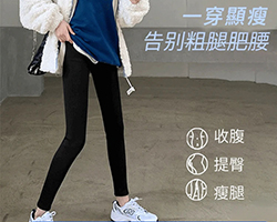 韓國口袋鯊魚褲